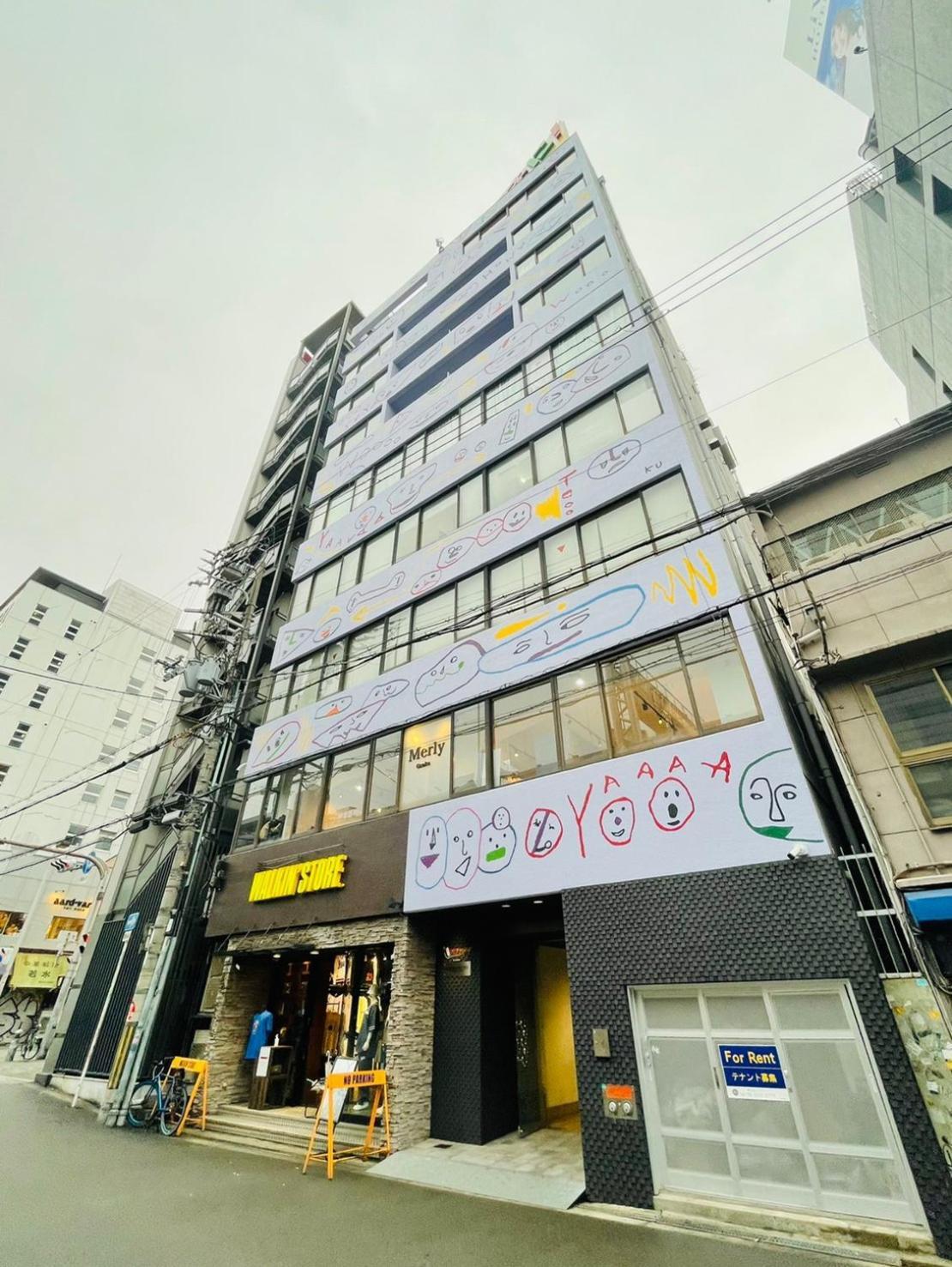 Elena Premium Namba Stay Osaka Zewnętrze zdjęcie