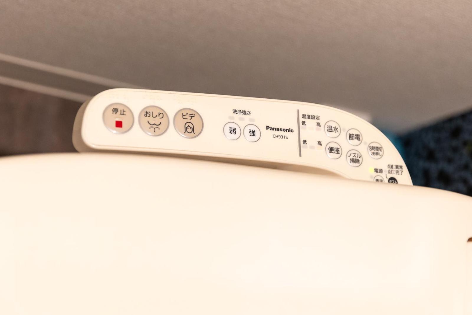 Elena Premium Namba Stay Osaka Zewnętrze zdjęcie