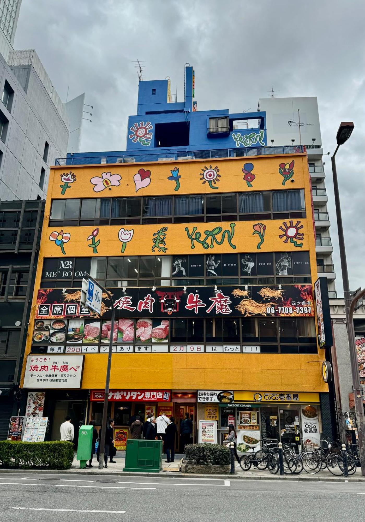 Elena Premium Namba Stay Osaka Zewnętrze zdjęcie